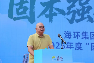 滴水映初心・聚链惠民生 人才链动安全筑基 市水务集团所属海环公司琅岐安全生产实训基地揭牌投运633.png