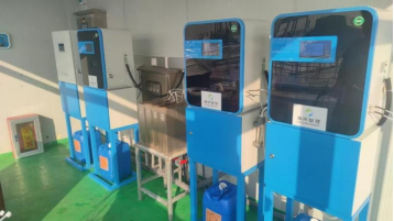 决胜收官战丨科技创新突破不断 业务拓展佳绩频现 市水务集团所属海环公司综合技术服务板块再添新彩1277.png