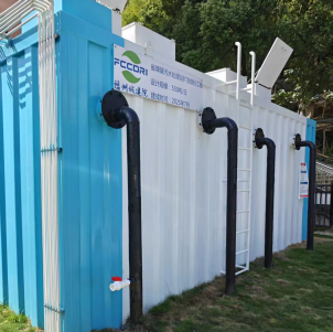 决胜收官战丨深耕梅溪流域治理再添成效 省璜-塔庄污水站顺利竣工875.png