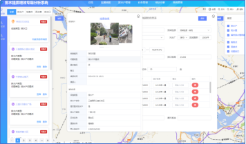 决胜收官战丨用精细治理作答 市水务集团所属排水公司 以污水处理提质增效绘就全域治水新图景2020.png