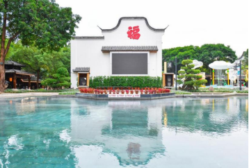 千年泉脉暖闽都 一池金汤兴福城——聚力打造“中国温泉之都”名片1420.png