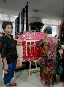 两节嘉年华精彩不停 福州水务多元服务绘就文旅新图景449.png