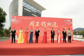 两节嘉年华精彩不停 福州水务多元服务绘就文旅新图景1169.png