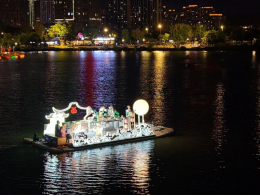 两节嘉年华精彩不停 福州水务多元服务绘就文旅新图景1170.png