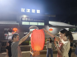 赋能身心强担当 凝聚力量启新程 福州水务集团一线职工疗休养活动圆满举办685.png