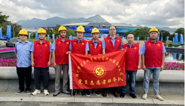 匠心守护“水动脉” 智慧赋能“海洋蓝”福州水务集团全时全方位保障2025世界航海装备大会187.png