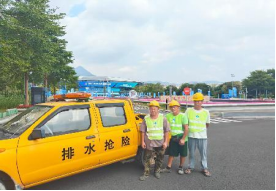 匠心守护“水动脉” 智慧赋能“海洋蓝”福州水务集团全时全方位保障2025世界航海装备大会1331.png