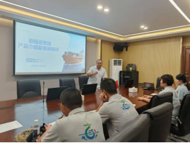 滴水映初心·聚链惠民生 联学共建提能力 多点培训促发展3048.png