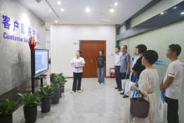 1761817964486049175.png 监督赋能促服务!第七届供水服务社会监督员聘任大会暨2025年度供水服务社会监督员会议顺利召开895.png