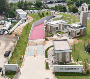 决胜收官战丨生态答卷显国企初心 决胜收官筑绿色根基907.png