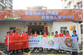 情暖重阳送关怀 敬老爱老显担当——福州水务集团组织开展“我们的节日·重阳节”系列主题活动113.png