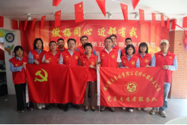 情暖重阳送关怀 敬老爱老显担当——福州水务集团组织开展“我们的节日·重阳节”系列主题活动817.png