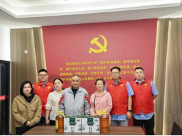 情暖重阳送关怀 敬老爱老显担当——福州水务集团组织开展“我们的节日·重阳节”系列主题活动819.png