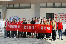 情暖重阳送关怀 敬老爱老显担当——福州水务集团组织开展“我们的节日·重阳节”系列主题活动1426.png