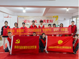 情暖重阳送关怀 敬老爱老显担当——福州水务集团组织开展“我们的节日·重阳节”系列主题活动1543.png