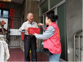 情暖重阳送关怀 敬老爱老显担当——福州水务集团组织开展“我们的节日·重阳节”系列主题活动1698.png