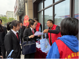 情暖重阳送关怀 敬老爱老显担当——福州水务集团组织开展“我们的节日·重阳节”系列主题活动1700.png