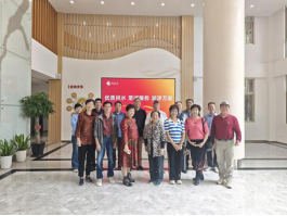 情暖重阳送关怀 敬老爱老显担当——福州水务集团组织开展“我们的节日·重阳节”系列主题活动2260.png