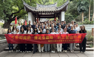 情暖重阳送关怀 敬老爱老显担当——福州水务集团组织开展“我们的节日·重阳节”系列主题活动2368.png