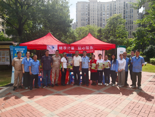 优质服务解民忧 便民举措暖人心668.png