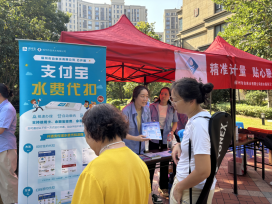 优质服务解民忧 便民举措暖人心956.png