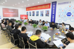 1762929389564012876.png 1.滴水映初心•聚链惠民生丨激活智慧水务新动能 福州水务集团水循环经济产业链加强党建联建合作1197.png