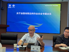 1762929910249094107.png 以练筑防,以训促安!福州水务集团积极开展安全生产专项培训及实战演练活动905.png