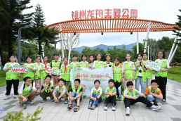 1763608626636042323.png 全国先进!市水务集团所属水务文旅公司获评2021-2024年度全国群众体育先进单位1399.png