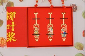 1763608641345053108.png 全国先进!市水务集团所属水务文旅公司获评2021-2024年度全国群众体育先进单位1501.png