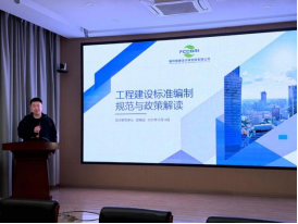 1.滴水映初心•聚链惠民生 “党建链”接“人才链” 校企融合开新局 协同共享促发展1194.png