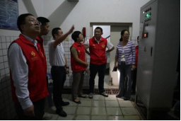 1.滴水映初心•聚链惠民生 党建“链”动社区共建 水务民生服务见实效900.png