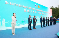 1765330287607080779.png 1.一纸感谢信背后的坚守!福州水务集团圆满完成第五届全国城镇供水排水行业职业技能竞赛决赛保障工作220.png