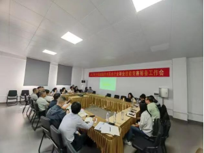 1.一纸感谢信背后的坚守！福州水务集团圆满完成第五届全国城镇供水排水行业职业技能竞赛决赛保障工作320.png