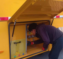 1765330344685020374.png 1.一纸感谢信背后的坚守!福州水务集团圆满完成第五届全国城镇供水排水行业职业技能竞赛决赛保障工作1538.png