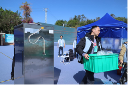 1765330376576020646.png 1.一纸感谢信背后的坚守!福州水务集团圆满完成第五届全国城镇供水排水行业职业技能竞赛决赛保障工作2016.png