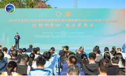 1765330562393033264.png 2025年全国行业职业技能竞赛第五届全国城镇供水排水行业职业技能竞赛决赛圆满落幕98.png