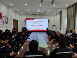 多维联动筑牢安全防线 福州水务集团积极开展“119”消防宣传月系列活动516.png