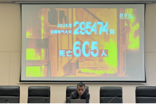 多维联动筑牢安全防线 福州水务集团积极开展“119”消防宣传月系列活动1336.png