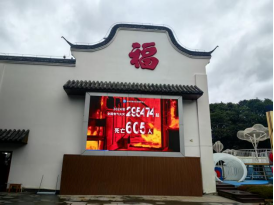 多维联动筑牢安全防线 福州水务集团积极开展“119”消防宣传月系列活动1468.png