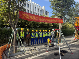 多维联动筑牢安全防线 福州水务集团积极开展“119”消防宣传月系列活动2871.png