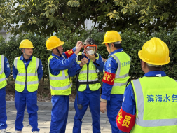 多维联动筑牢安全防线 福州水务集团积极开展“119”消防宣传月系列活动2874.png