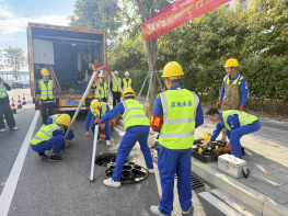 多维联动筑牢安全防线 福州水务集团积极开展“119”消防宣传月系列活动2877.png