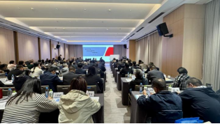 学思践悟强本领 聚力破局谋新篇 福州水务集团2025年度高管研修班圆满举办131.png