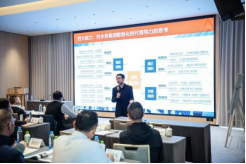 学思践悟强本领 聚力破局谋新篇 福州水务集团2025年度高管研修班圆满举办135.png