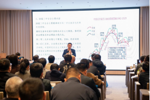 学思践悟强本领 聚力破局谋新篇 福州水务集团2025年度高管研修班圆满举办811.png
