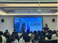 1广纳天下英才！福州水务集团赴多校引才 携手莘莘学子共筑美好未来251.png