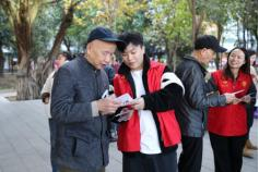 共建幸福榕城！福州水务集团积极开展“12·5”国际志愿者日志愿服务活动1194.png