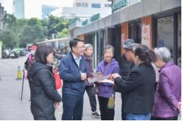 1766978612278074129.png 1多维学习强信念!福州水务集团掀起二十届四中全会精神学习热潮476.png