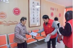 1766978641997066200.png 1多维学习强信念!福州水务集团掀起二十届四中全会精神学习热潮644.png