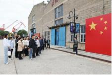 1766978677718059594.png 1多维学习强信念!福州水务集团掀起二十届四中全会精神学习热潮962.png